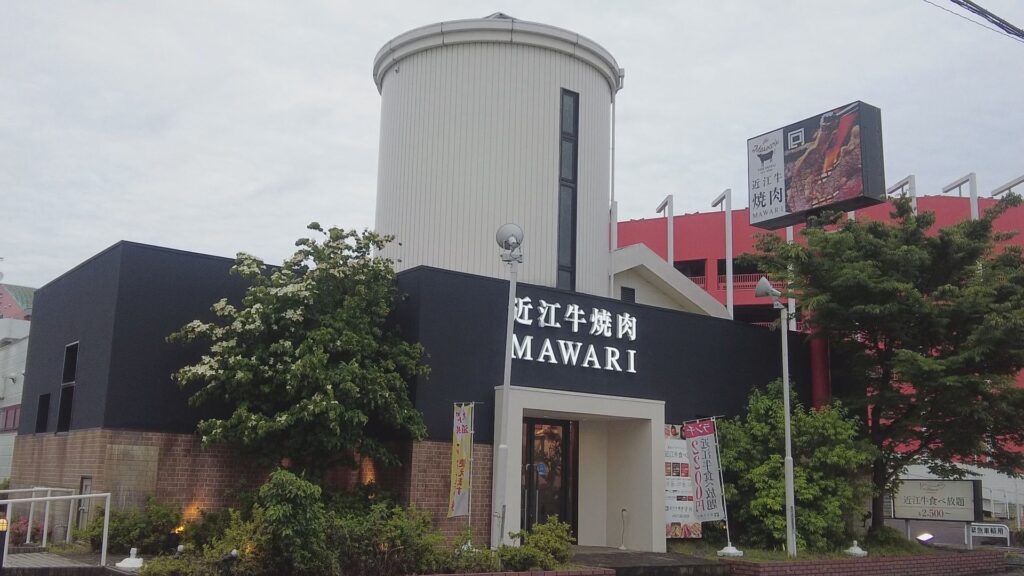 湖国のグルメ 近江牛焼肉 囘 Mawari 守山店 近江牛焼肉食べ放題 Webアミンチュ Discover滋賀